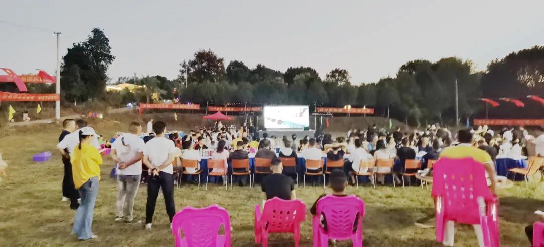 邵阳市创业商会开展庆建国72周年主题党日活动